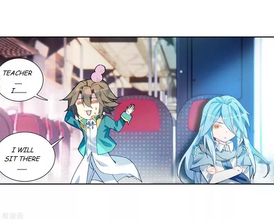 Page 22 of Chapter 104