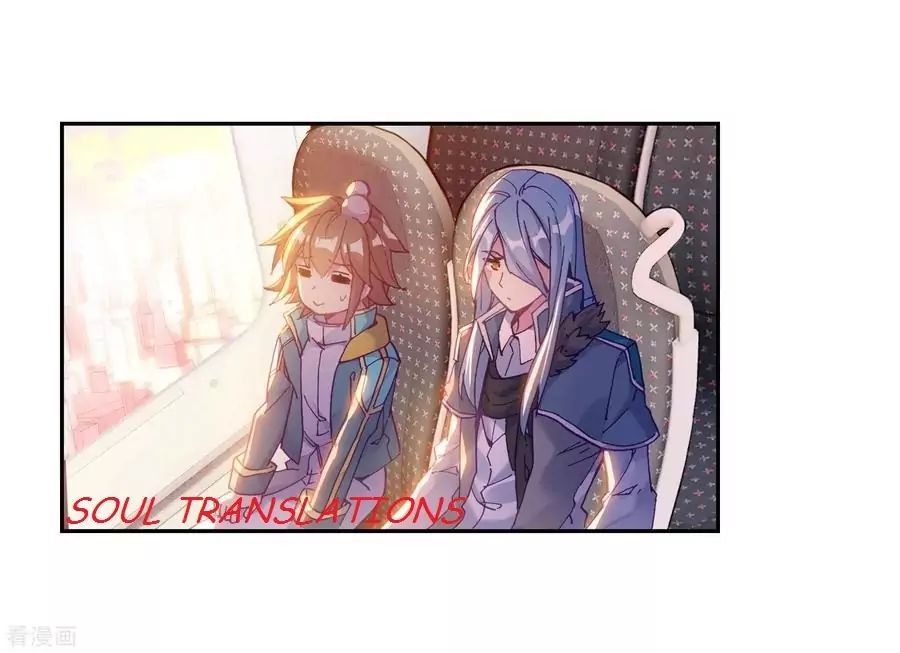 Page 6 of Chapter 105