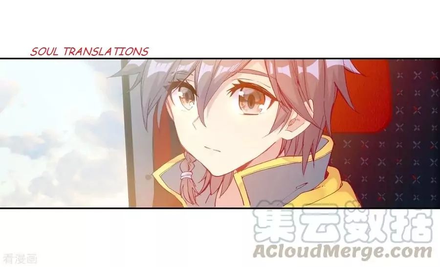 Page 10 of Chapter 105