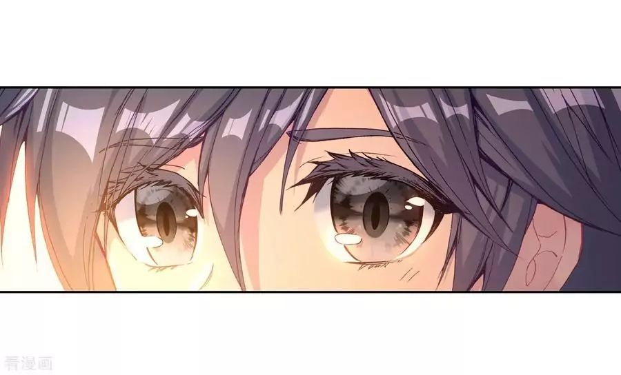 Page 12 of Chapter 105