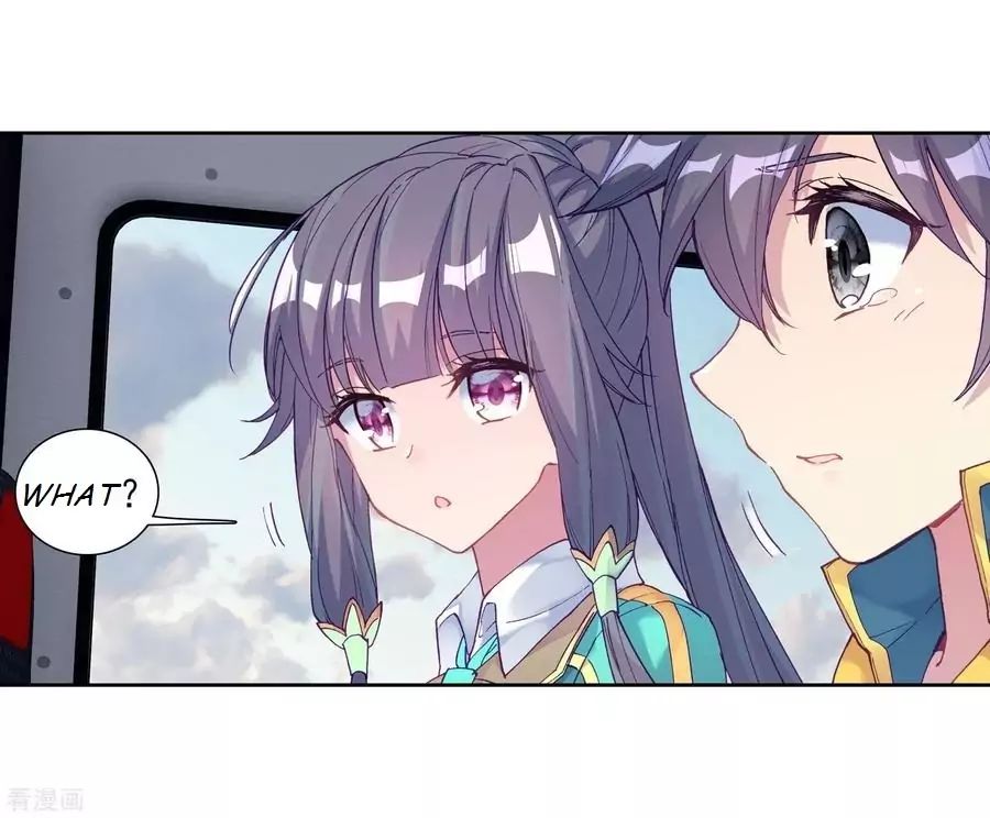 Page 14 of Chapter 105