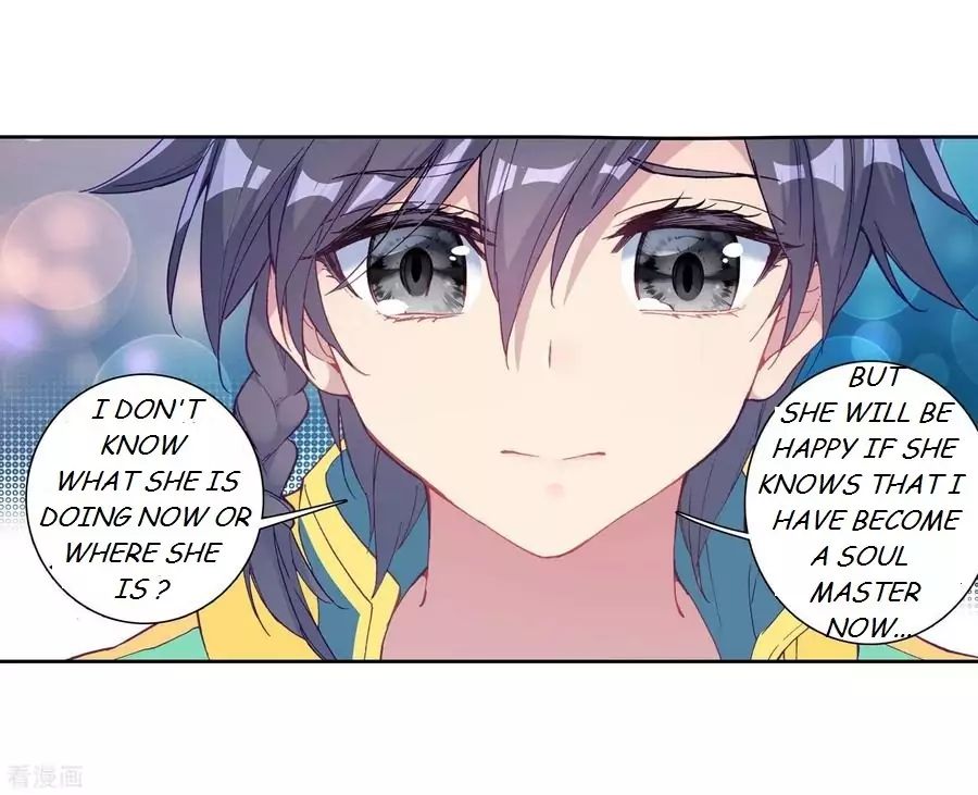 Page 16 of Chapter 105