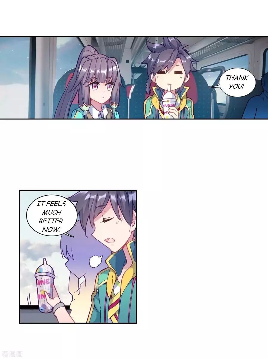 Page 18 of Chapter 105