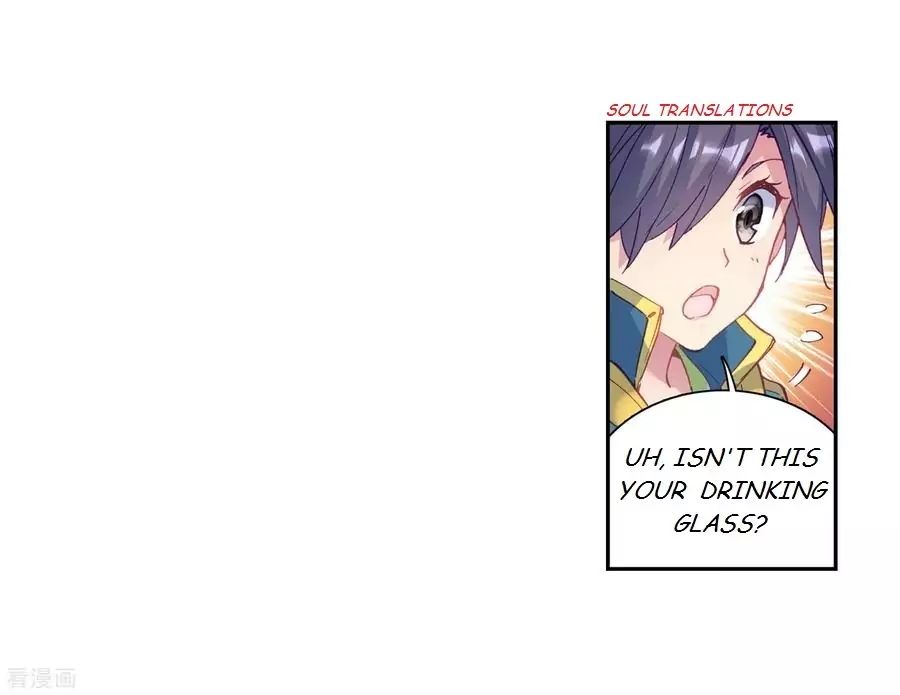 Page 20 of Chapter 105