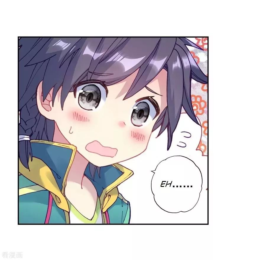 Page 22 of Chapter 105