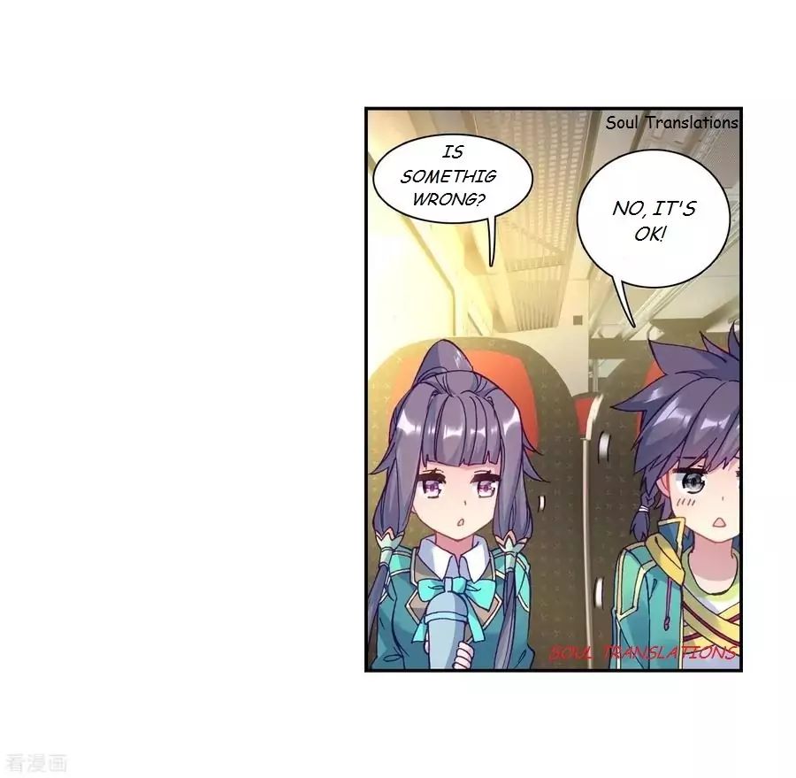 Page 23 of Chapter 105