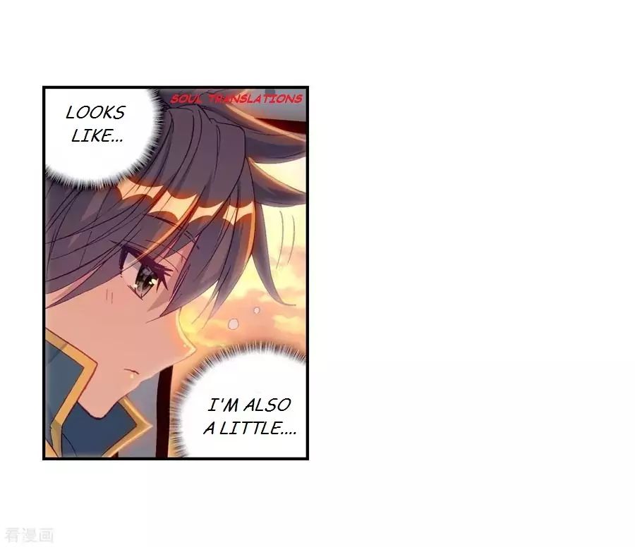 Page 7 of Chapter 106