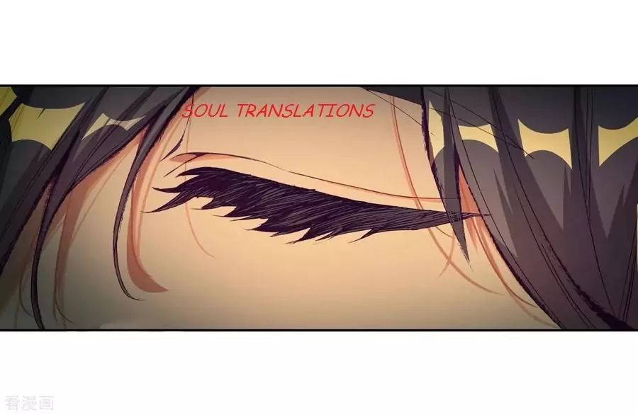 Page 11 of Chapter 106