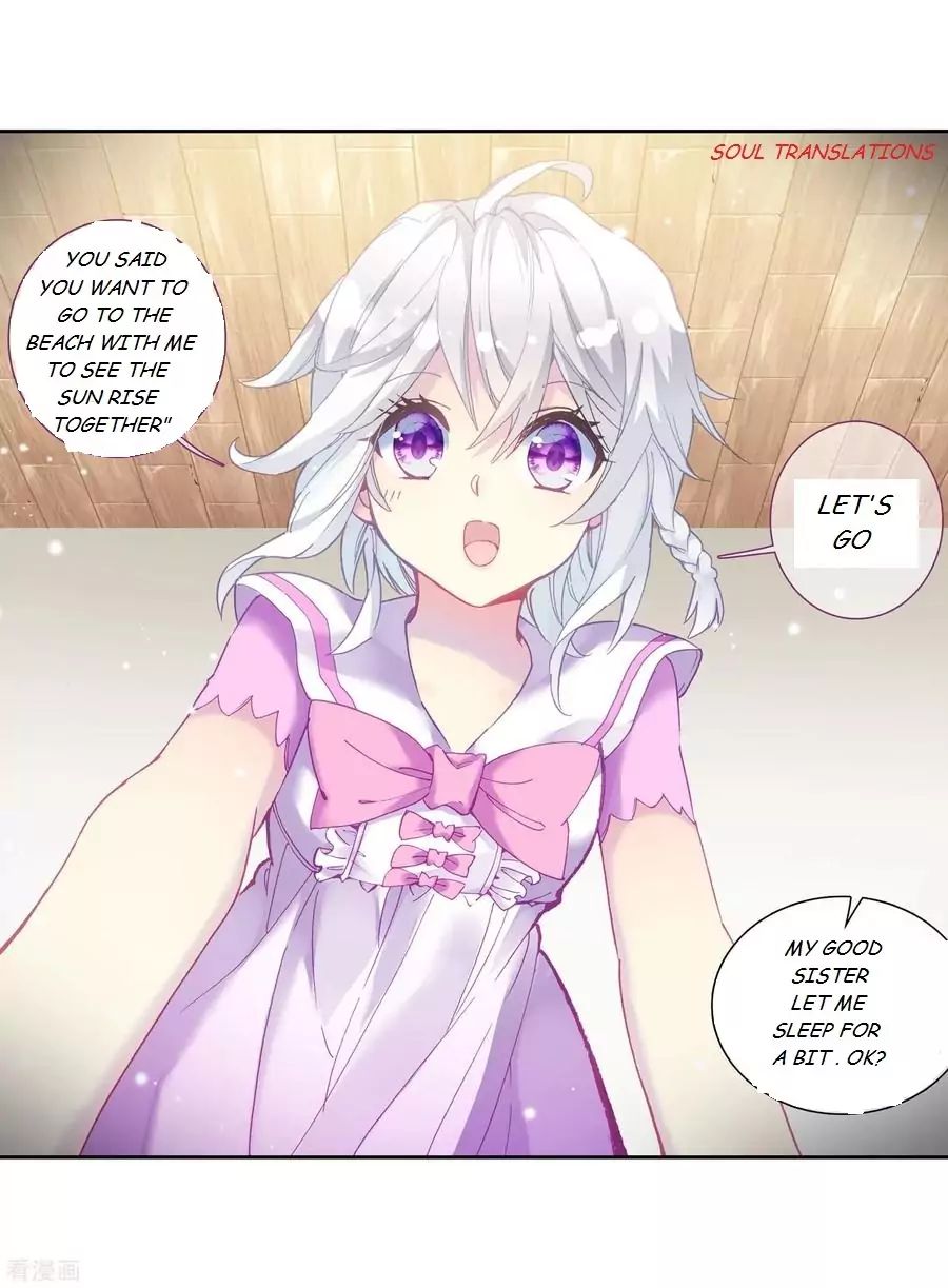 Page 13 of Chapter 106