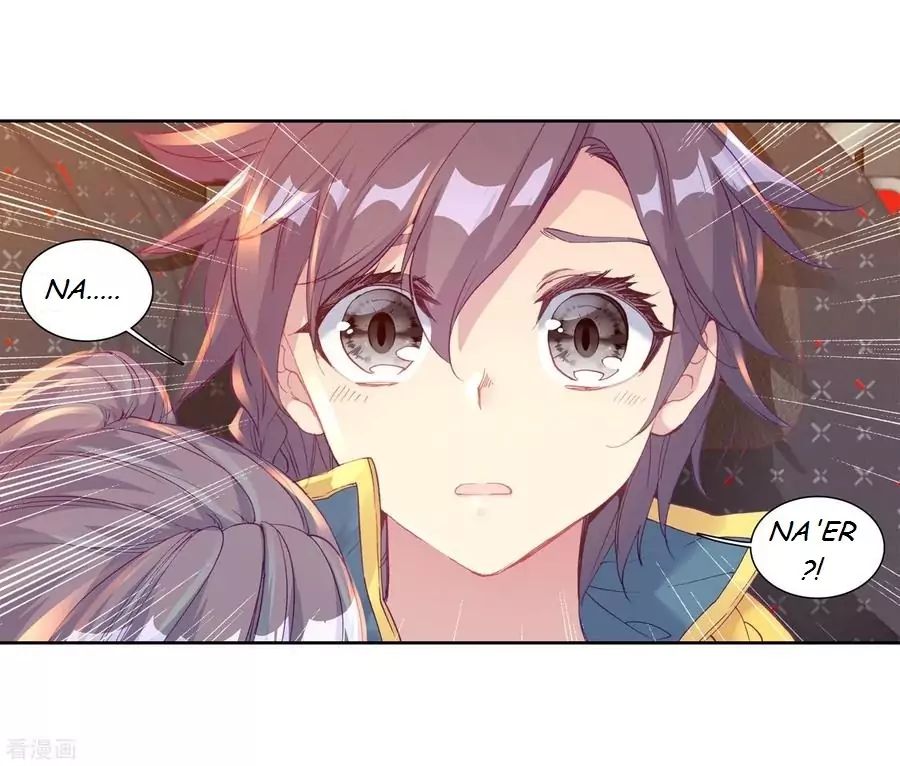 Page 15 of Chapter 106