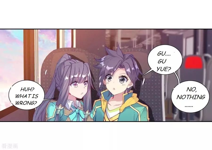 Page 16 of Chapter 106