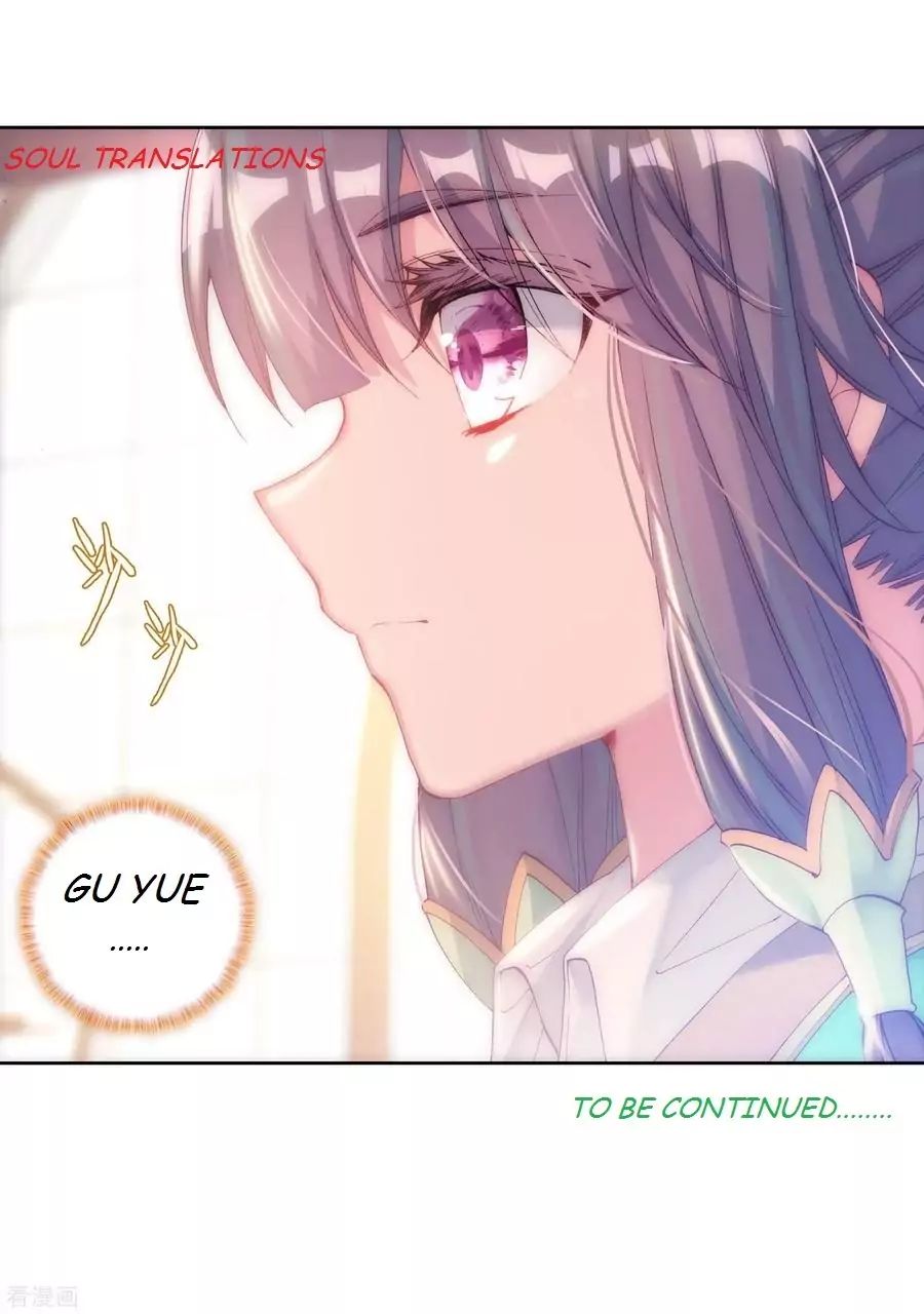 Page 20 of Chapter 106