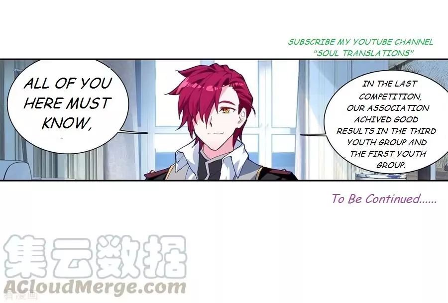 Page 27 of Chapter 107