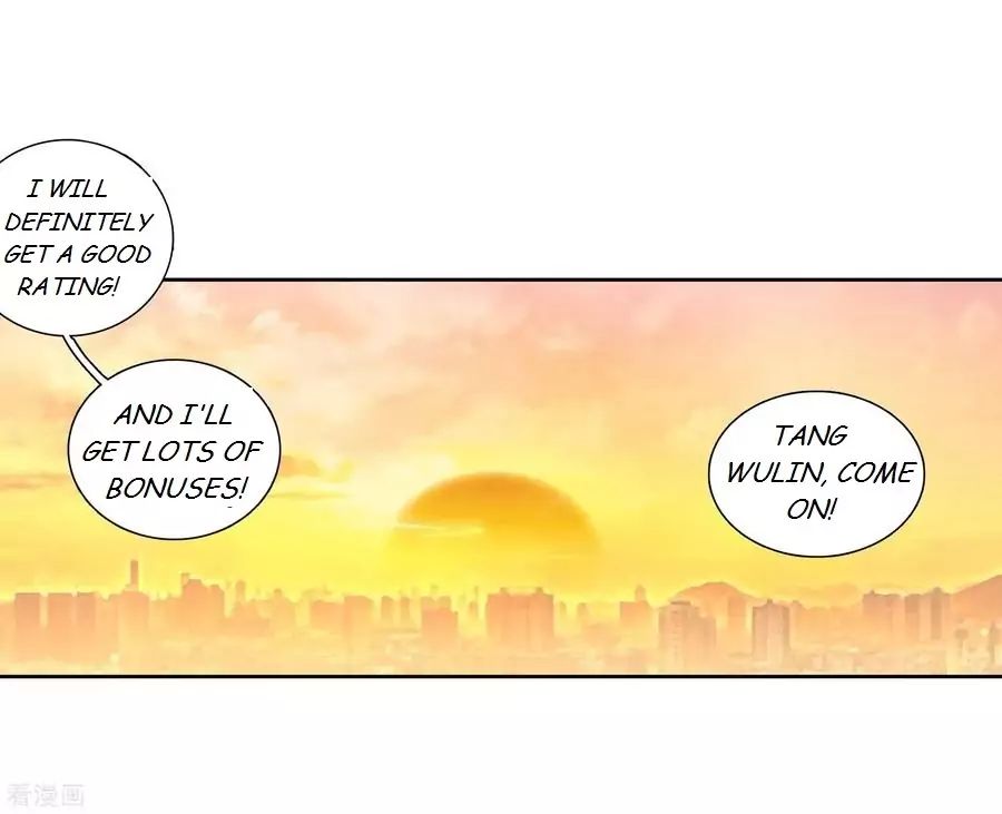 Page 26 of Chapter 108