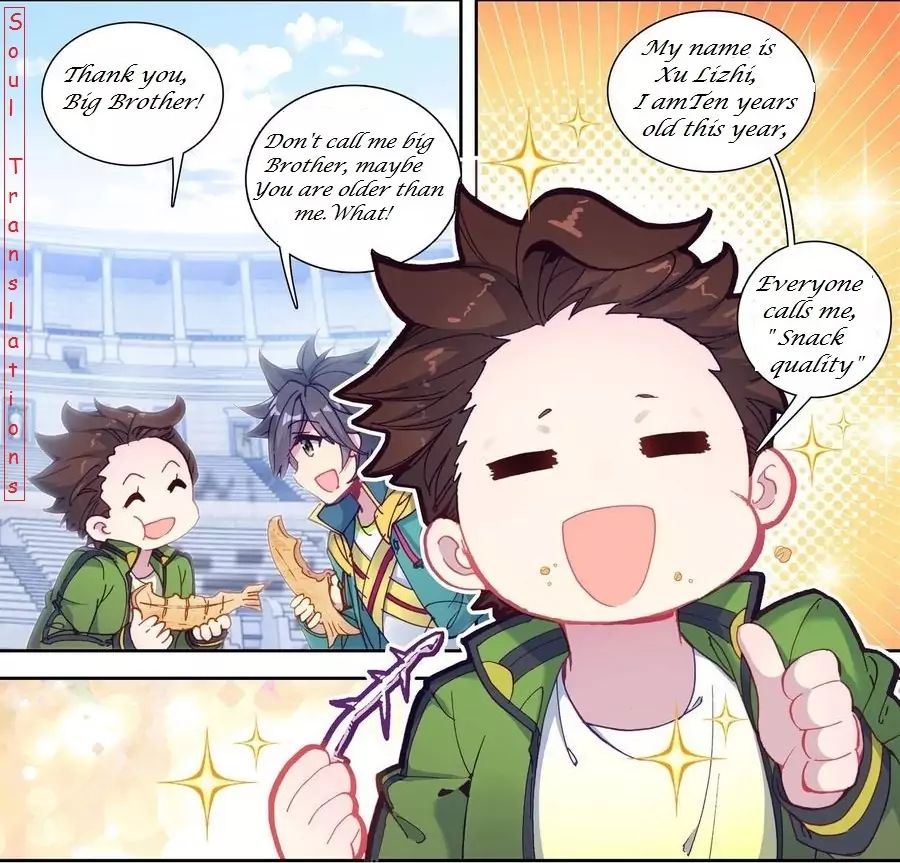 Page 12 of Chapter 109