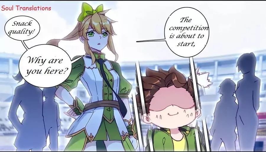 Page 17 of Chapter 109
