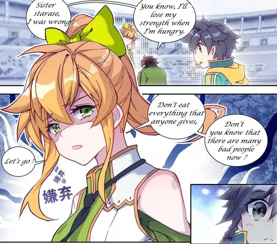 Page 18 of Chapter 109