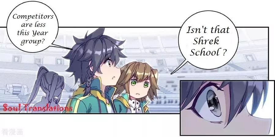 Page 5 of Chapter 110