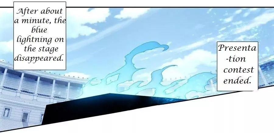 Page 12 of Chapter 110