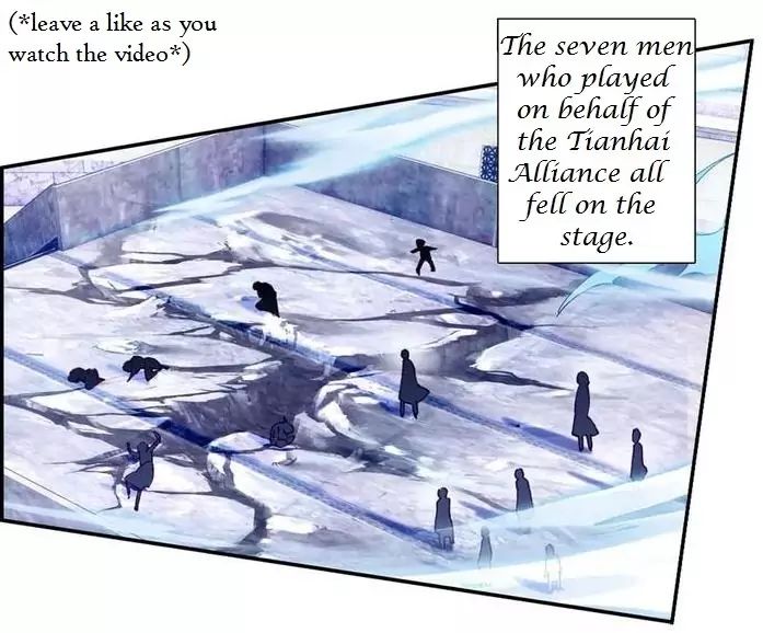 Page 13 of Chapter 110