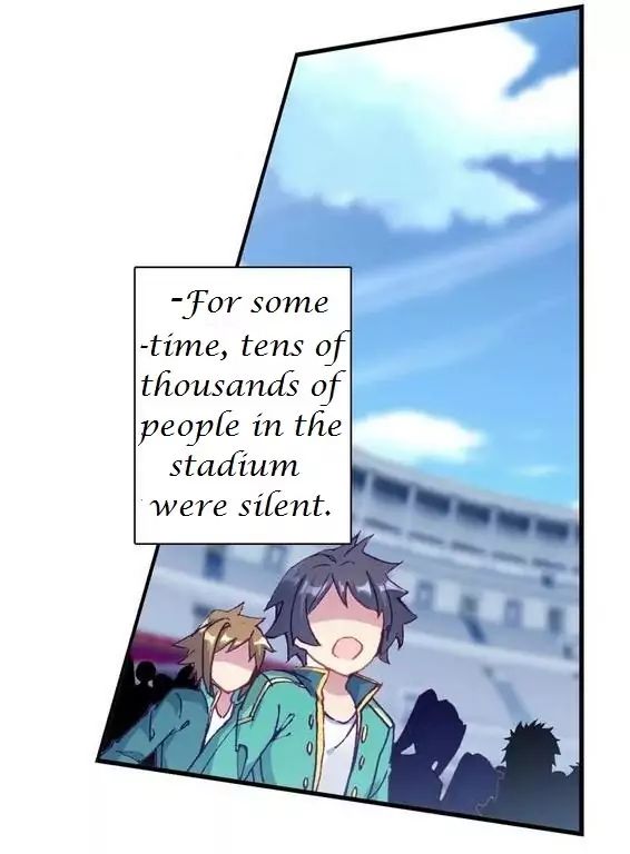 Page 14 of Chapter 110