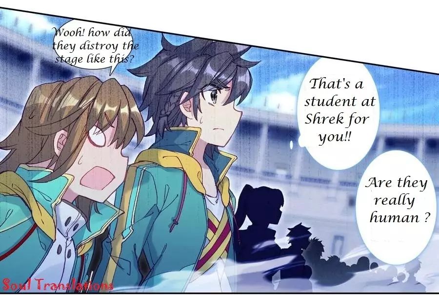 Page 15 of Chapter 110