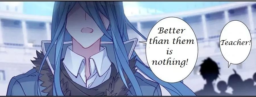 Page 19 of Chapter 110
