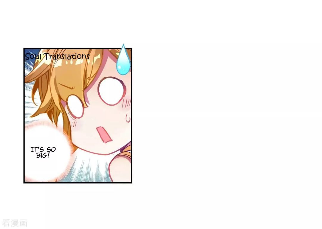 Page 6 of Chapter 111