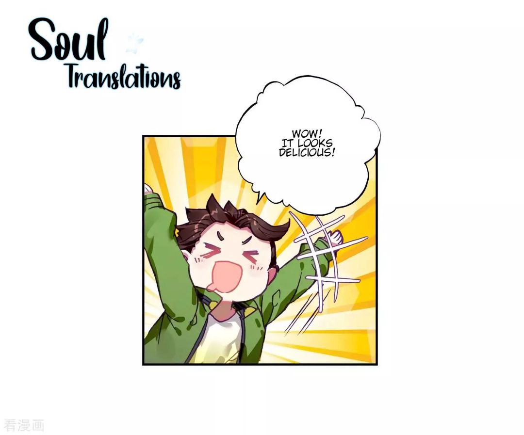 Page 7 of Chapter 111