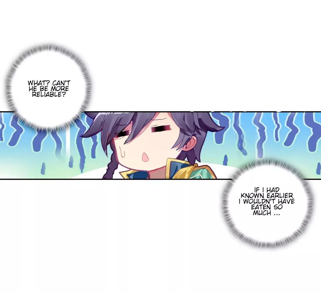 Page 17 of Chapter 111