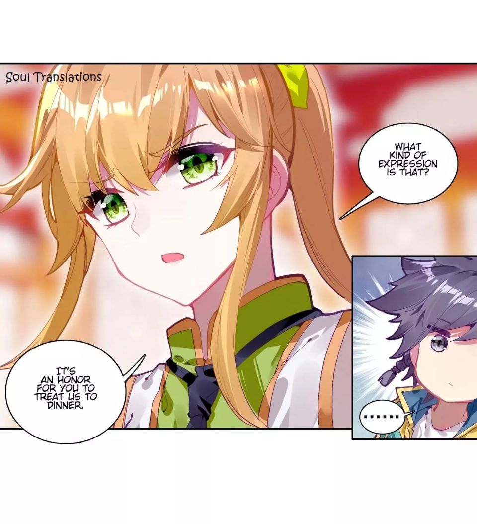 Page 18 of Chapter 111