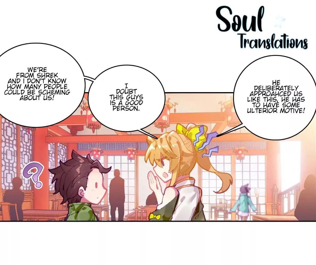 Page 20 of Chapter 111