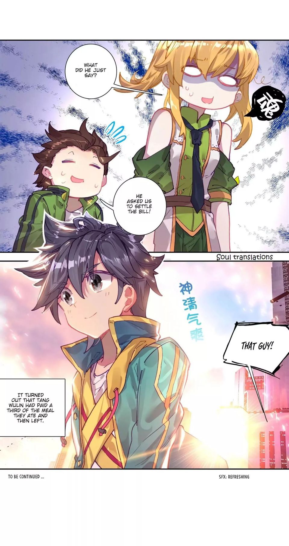 Page 24 of Chapter 111