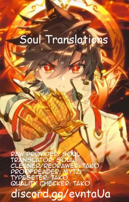 Page 26 of Chapter 111