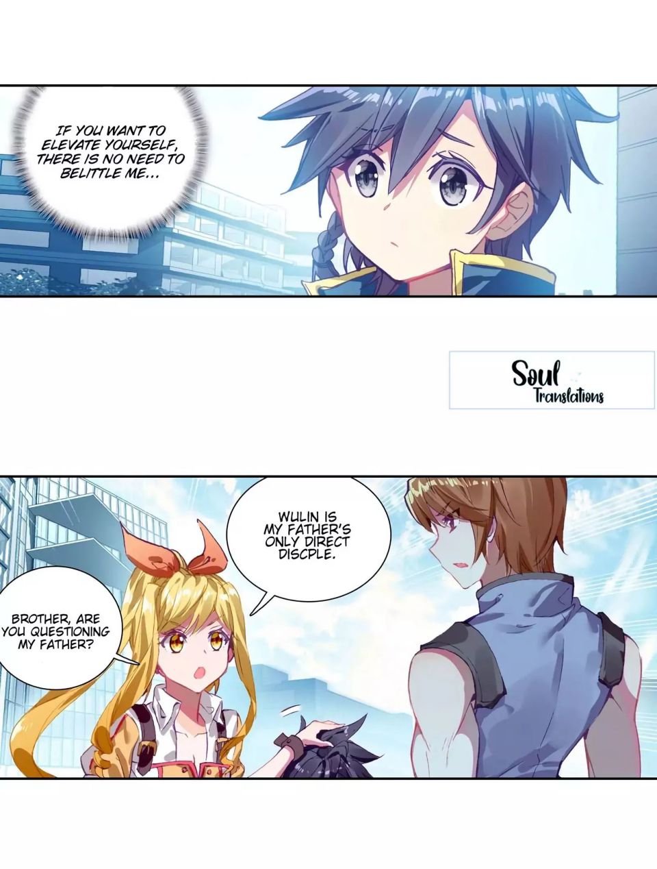 Page 8 of Chapter 112