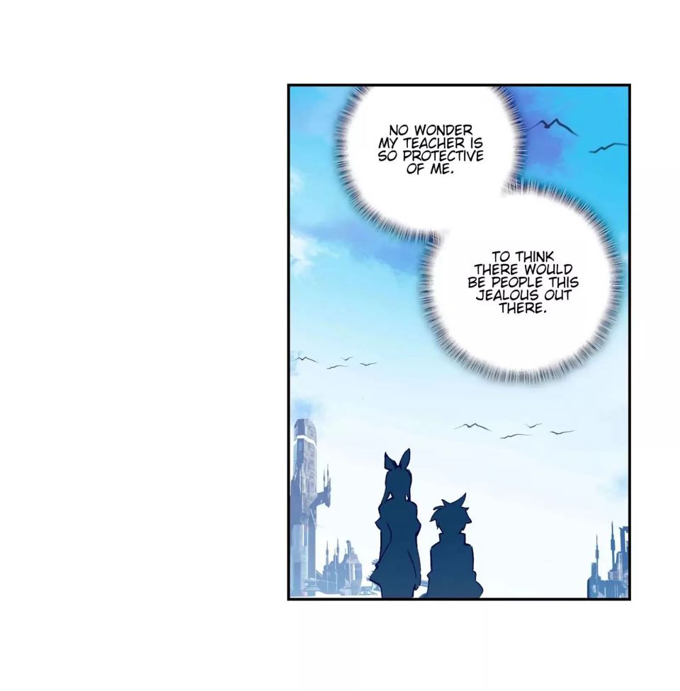 Page 12 of Chapter 112