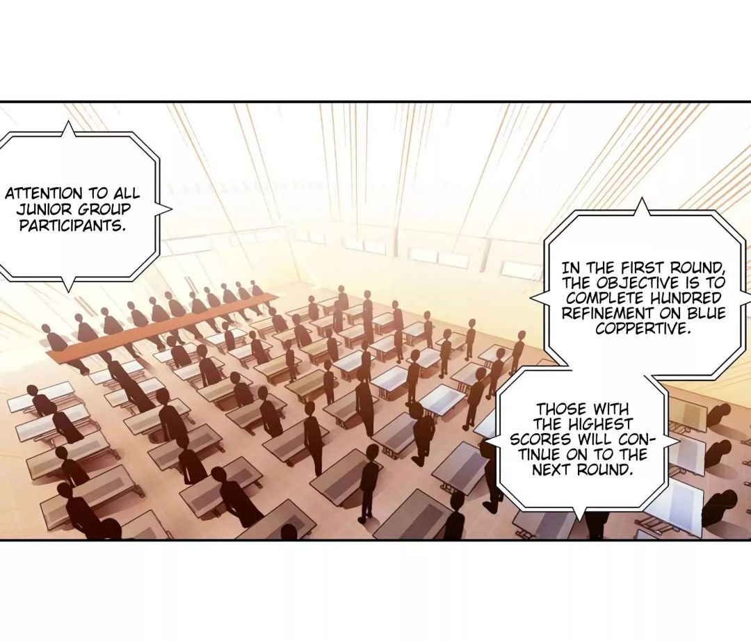 Page 14 of Chapter 112