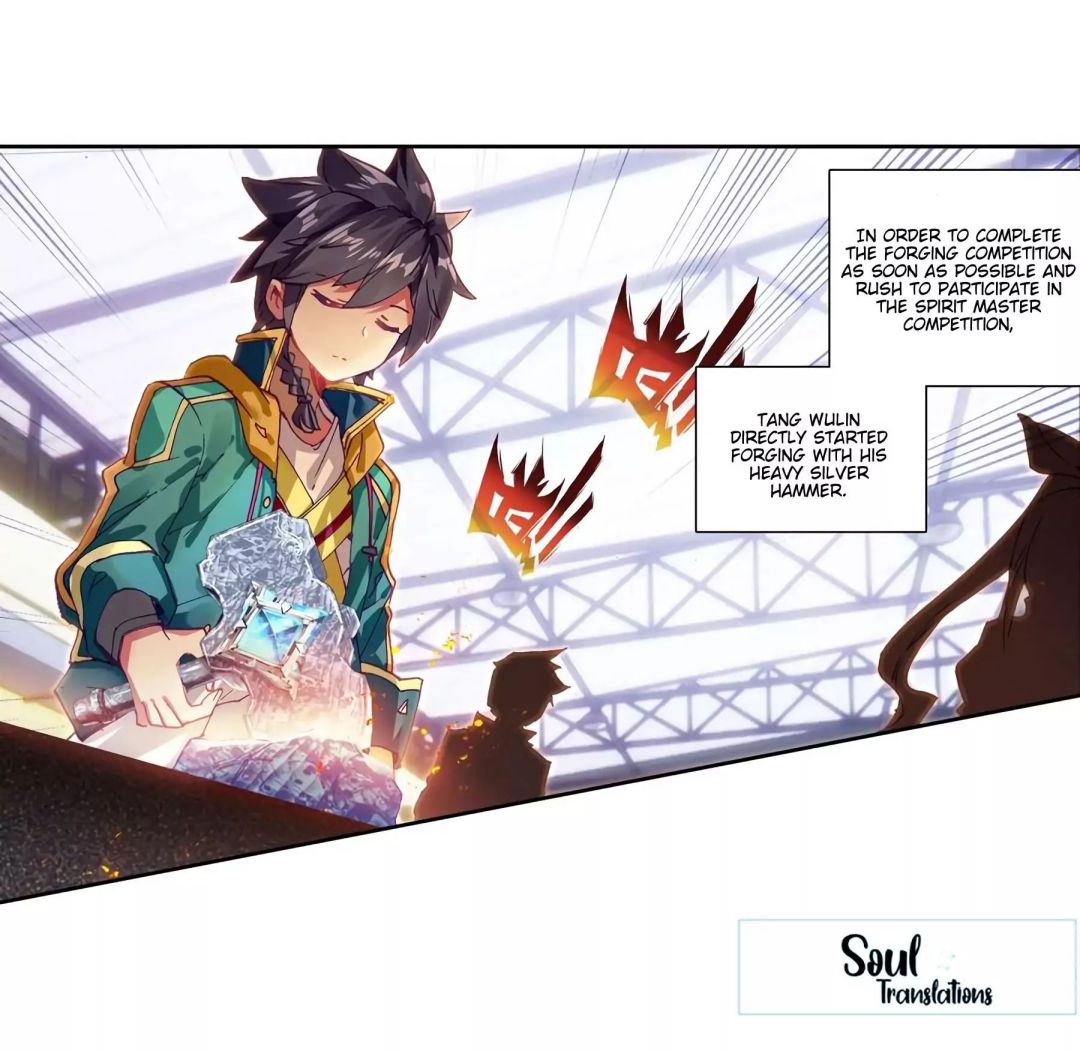 Page 16 of Chapter 112