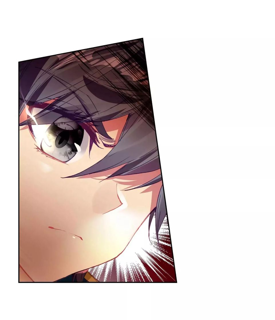 Page 17 of Chapter 112