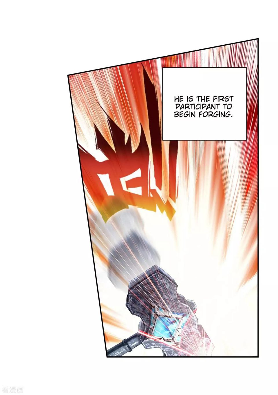 Page 18 of Chapter 112
