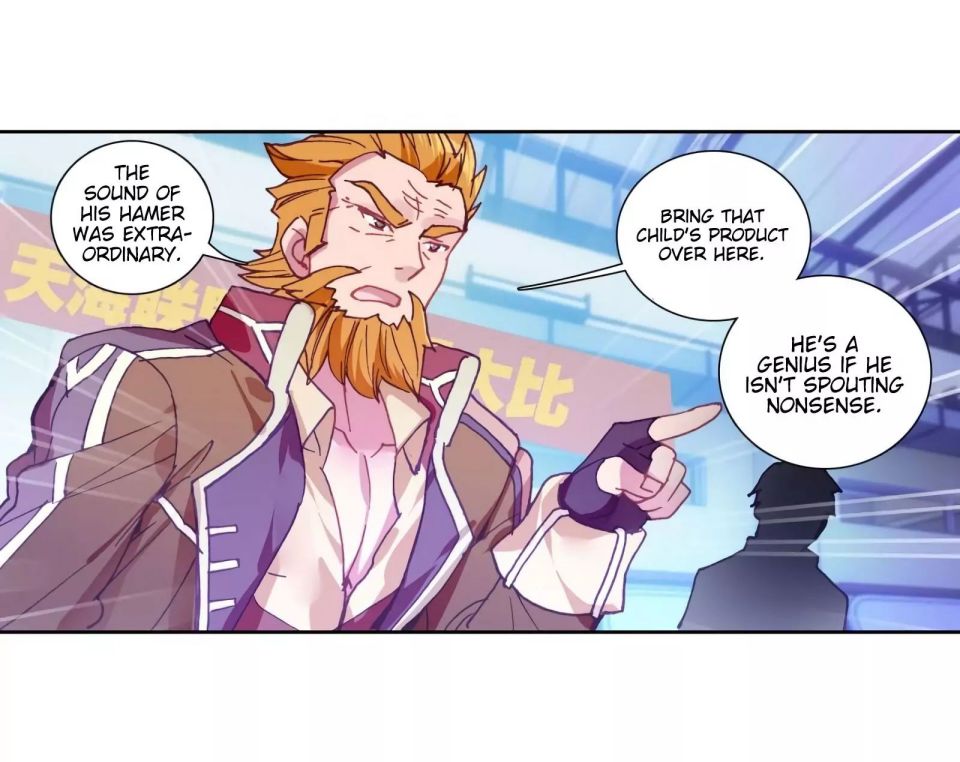 Page 11 of Chapter 113