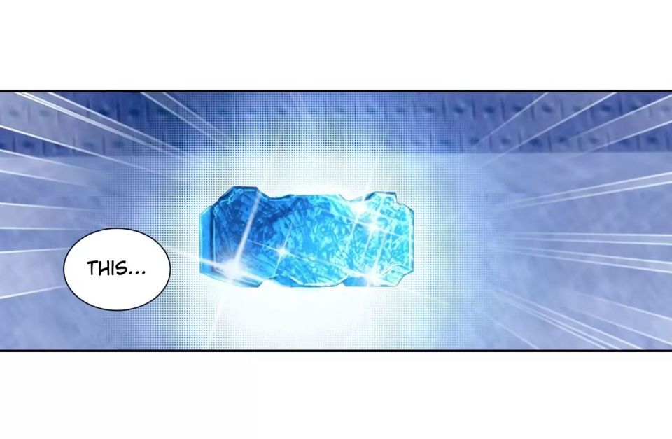 Page 12 of Chapter 113
