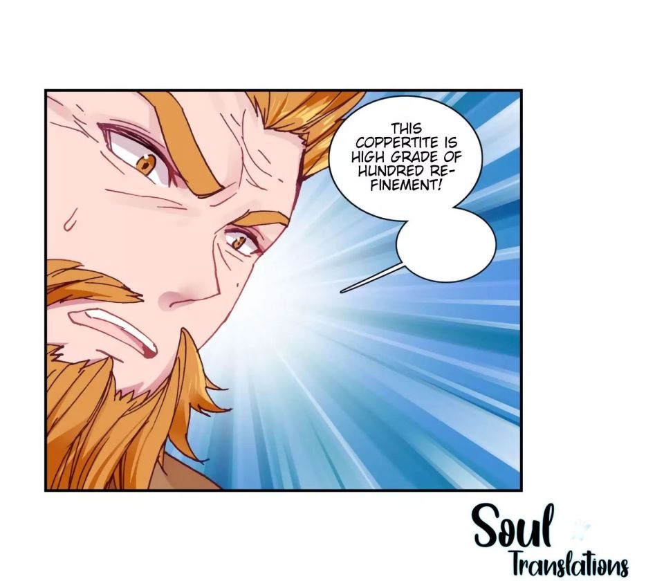 Page 13 of Chapter 113