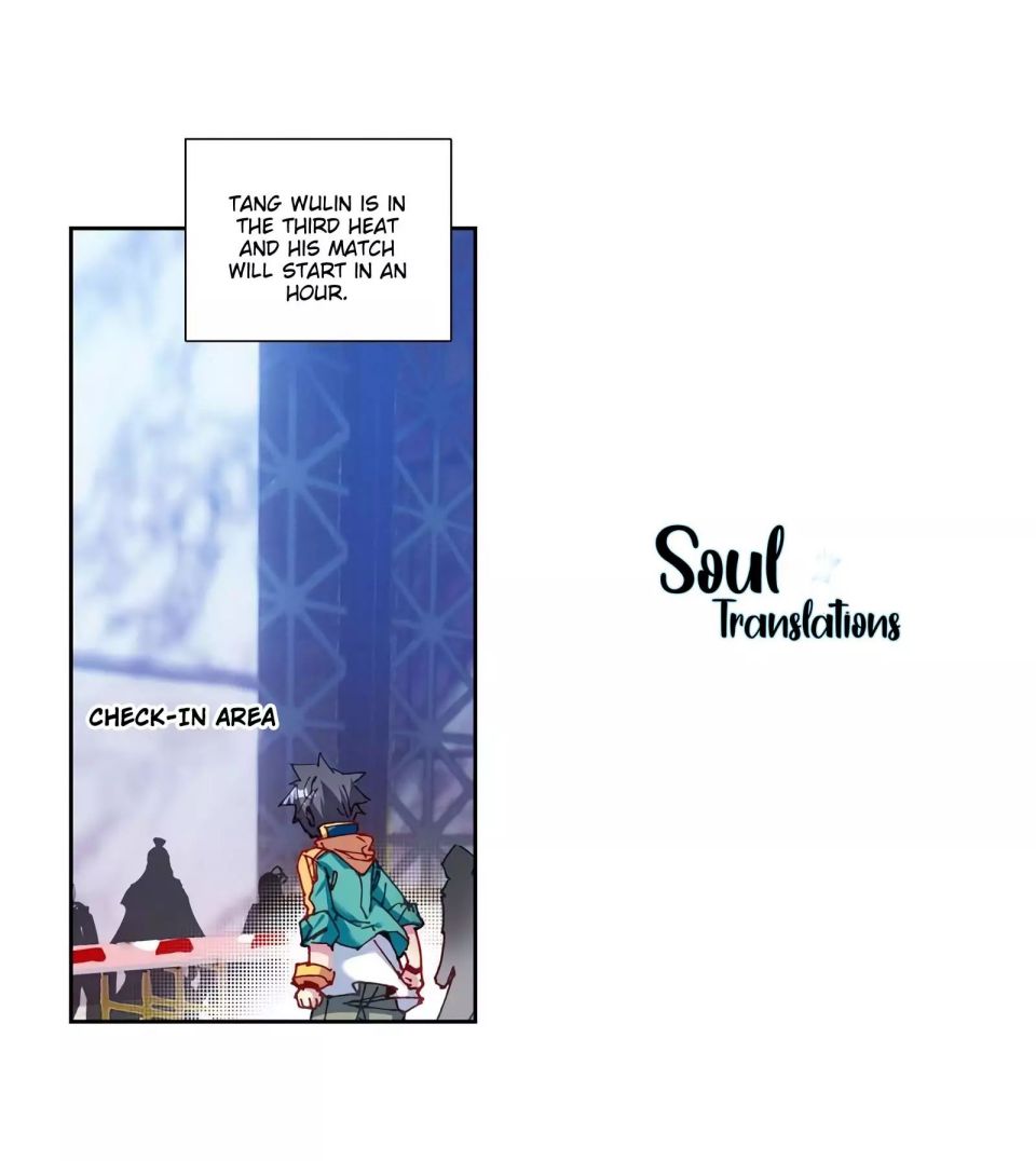 Page 18 of Chapter 113
