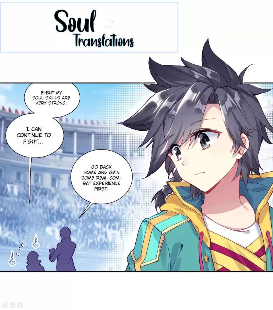 Page 13 of Chapter 114