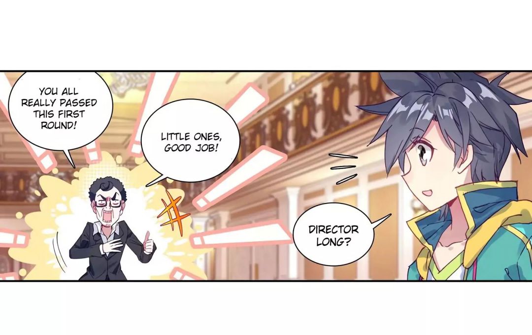 Page 17 of Chapter 114
