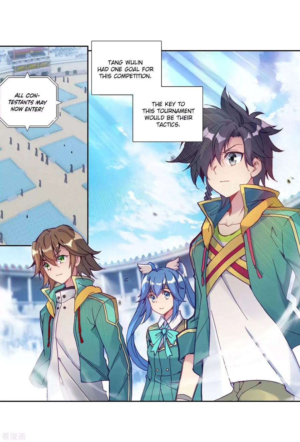 Page 4 of Chapter 115