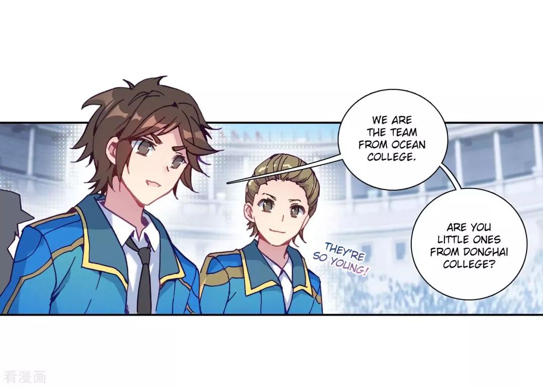 Page 7 of Chapter 115