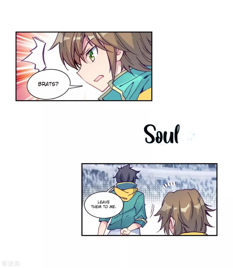Page 8 of Chapter 115