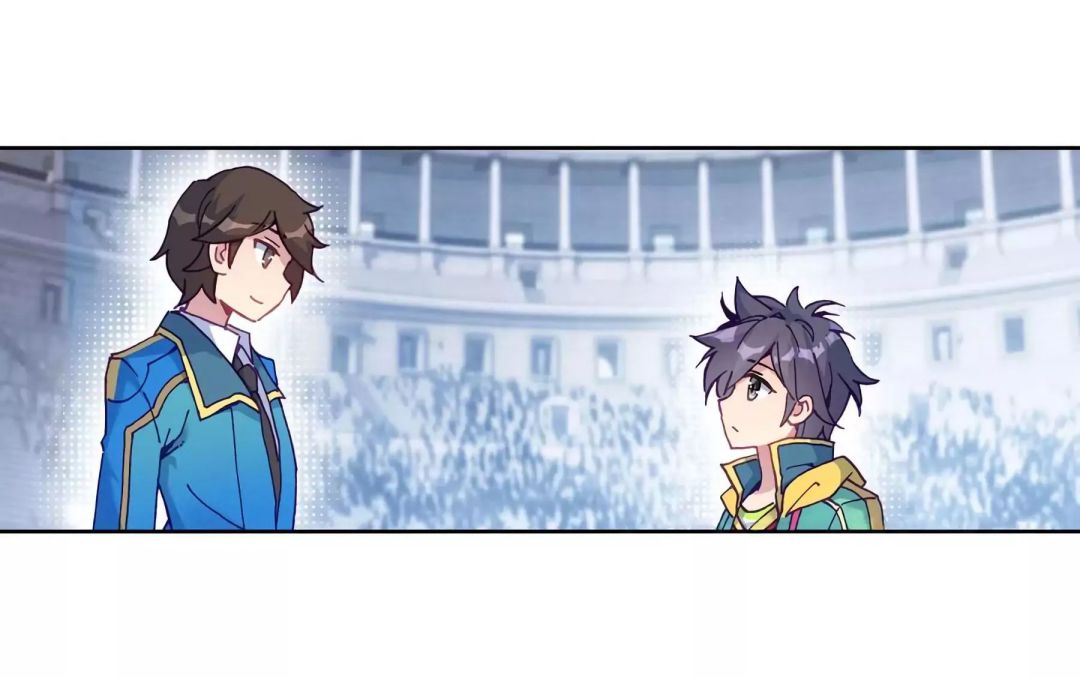 Page 9 of Chapter 115